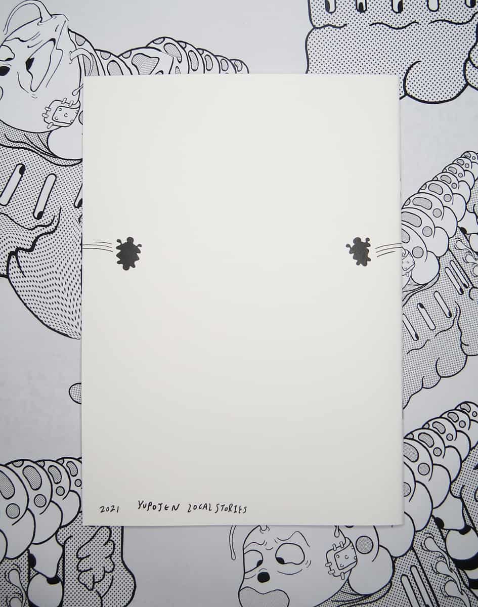 Yupojen local stories》 Includes: A landscape with dog and cigarette2020 -