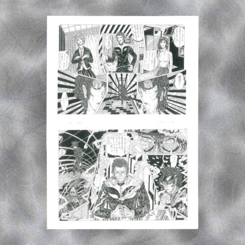 Baraman：圖片 3