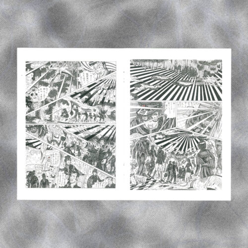 Baraman：圖片 4