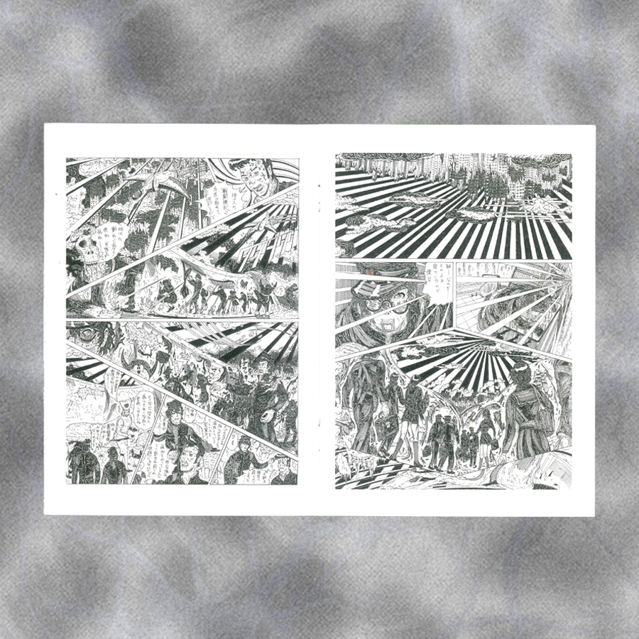 Baraman:圖片 4