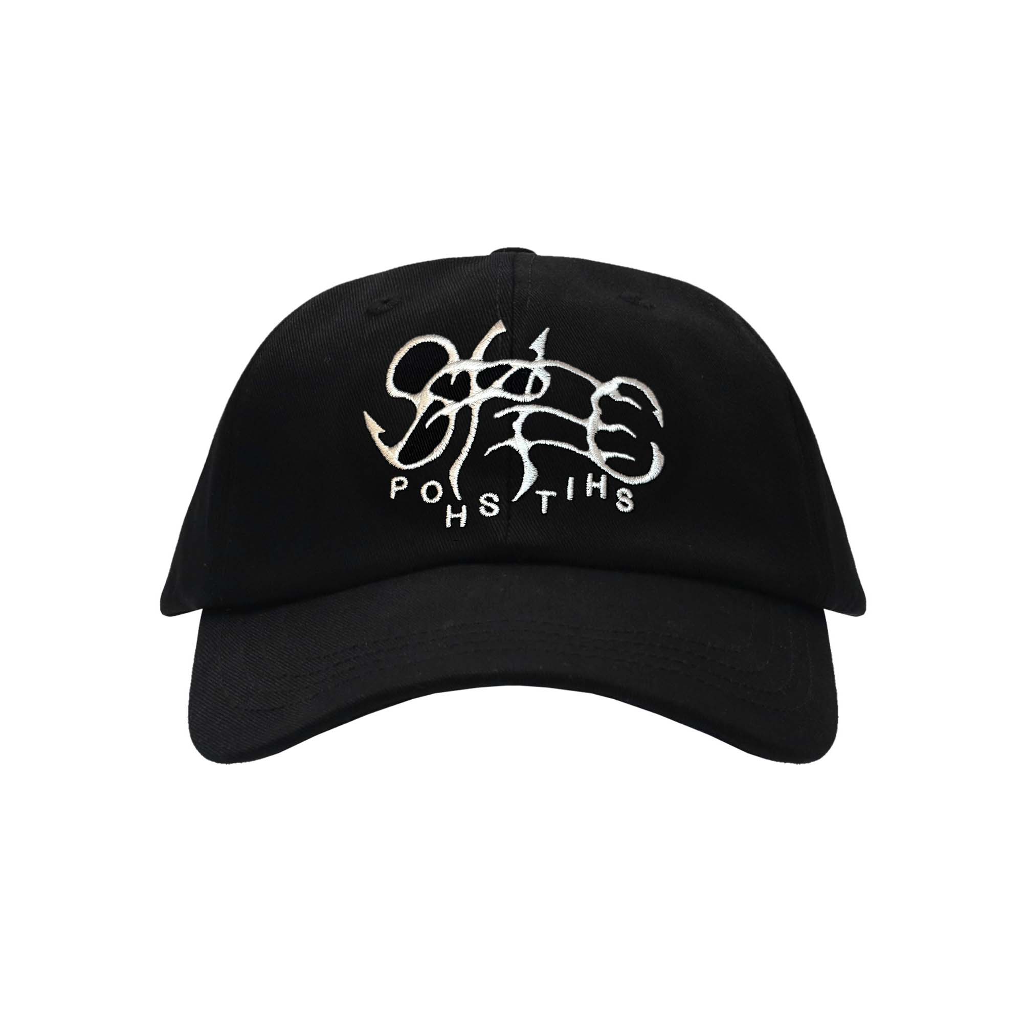 Spec Magazine ✕ Pohstihs Cap (Black)